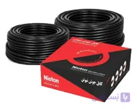 کابل جوش نیوتن Nioton