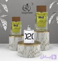 اسانس خالص عطر مولکول 02