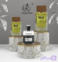 اسانس خالص عطر کرید اونتوس