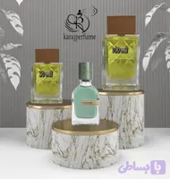 اسانس خالص عطر مگاماره