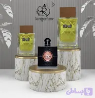 اسانس خالص عطر بلک اپیوم