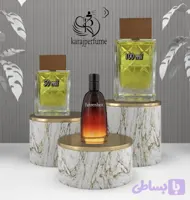 اسانس خالص عطر دیور فارنهایت