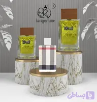 اسانس خالص عطر باربری لندن