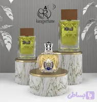 اسانس خالص عطر شیخ 77