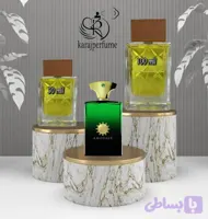 اسانس خالص عطر آمواج اپیک