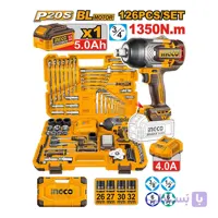 پک 126 پارچه اینکو مدل HKTHP31261