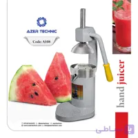 دستگاه آبمیوه گیری A108 بدنه چدن