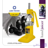 دستگاه آبمیوه گیری A109