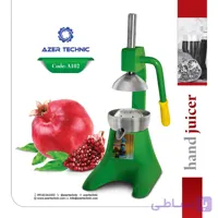 دستگاه آبمیوه گیری A102