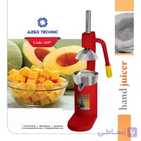 دستگاه آبمیوه گیری A107