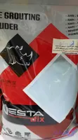پودر بندکشی آبی روشن
