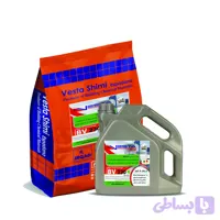 عایق رطوبتی (جایگزین ایزوگام) - پک آب بندی رنگی دو جزیی BV230