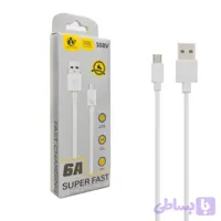 کابل شارژ میکرو ( اندروید) فست شارژ پکدار