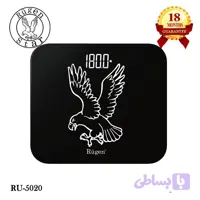 ترازو وزنی روگن مدل RU-5020