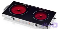 اجاق برقی دوشعله هنریچ مدل HEK 8696