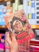 پالت سایه چشم کتابی پنج طبقه همه کاره IGOODCO