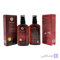 روغن آرگان 120میل دیسار