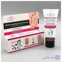 کرم ترمیم کننده ترک پا آیچون بیوتی مدل whitening