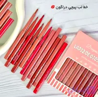 خط لب دراگون