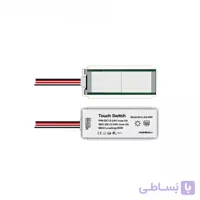 کلید لمسی اینه (تاچ اینه) 2 کانال 12 ولت