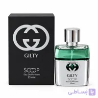 عطر جیبی مردانه اسکوپ مدل Gilty رایحه مشابه گوچی گیلتی بلک حجم ۲۵ میل