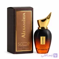 عطر جیبی زنانه و مردانه اسکوپ Alexandria رایحه مشابه زرجوف حجم ۳۰ میل