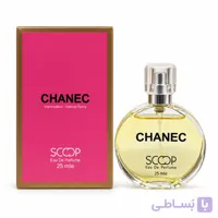 عطر جیبی زنانه اسکوپ Chanec رایحه مشابه شنل چنس حجم ۲۵ میل