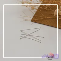میخ ته ساچمه نقره عیار 925
