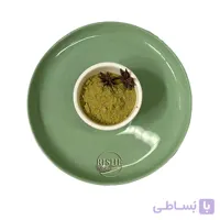 ادویه آبگوشت