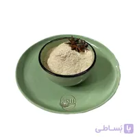 چای ماسالا