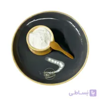 وانیل