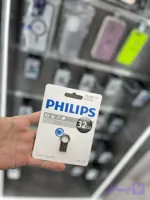 فلش 32g برند phlips 120MB/s