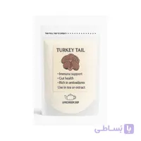 پودر قارچ دم بوقلمون