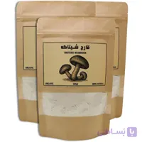 پودر قارچ شیتاکه (300گرمی)