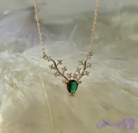 گردنبند شاخ گوزن کد 1213