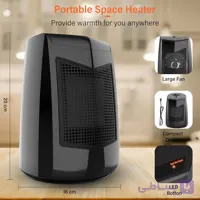 بخاری برقی گرمایشی برند Hihhy مدل H-921