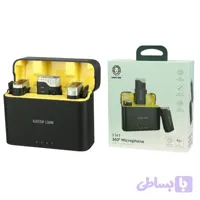 میکروفون یقه ای بی سیم Green Lion GN3IN1MIC360D