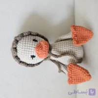 عروسک اردک دستباف با قلاب و کاموا جینز ترک