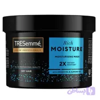 ماسک مو آبرسان ترزمه مدل Intensa Hidratacion