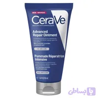 پماد ترمیم‌کننده و محافظ پوست سراوی مدل Advanced Repair Ointment