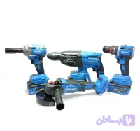 کیت چهار تکه ویوارکس 2404 شارژی