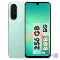 گوشی موبایل سامسونگ مدل Galaxy A26 دو سیم کارت ظرفیت 256 گیگابایت و رم 8 گیگابایت