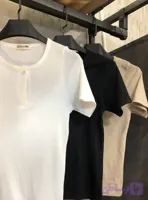 کراپ جلو دکمه بلند