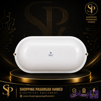 چراغ دیواری 20 وات IP پارس شعاع توس مدل آبتین