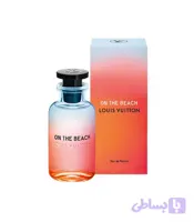 عطر لویی ویتون آن د بیچ برند لوزی