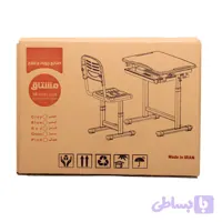 ست میز تحریر و صندلی مدل قابل تنظیم ارتفاع طرح کرومی کد8
