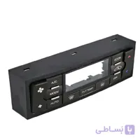 قاب و کلید پنل تنظیم کولر و بخاری پژو پارس دیجیتال
