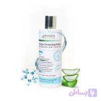 میسلار واتر برند هرموس اسکین‌کرHermos Skincare