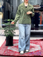 ترنج کت