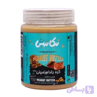 کره بادام زمینی «نیکاتیس»